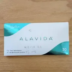 2026年最新】ライフウェーブ アラビダの人気アイテム - メルカリ