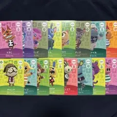 2026年最新】どうぶつの森 amiiboカード まとめ売りの人気アイテム