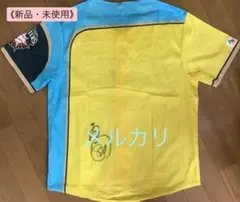 2026年最新】栗山英樹 ユニフォームの人気アイテム - メルカリ