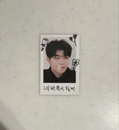 2026年最新】ゴヌク チェキの人気アイテム - メルカリ