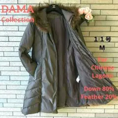 2026年最新】ダーマコレクション ダウンの人気アイテム - メルカリ