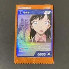 2026年最新】コナンカード プロモ 毛利蘭の人気アイテム - メルカリ