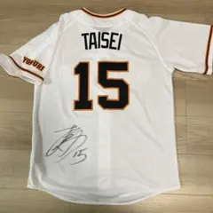 2026年最新】大勢 ジャイアンツ ユニフォームの人気アイテム - メルカリ