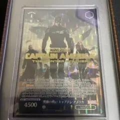 2026年最新】marvel カードスリーブの人気アイテム - メルカリ