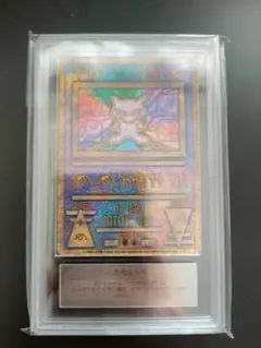 2026年最新】古代ミュウ arsの人気アイテム - メルカリ