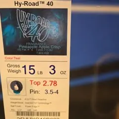 2026年最新】ハイロード ボウリングの人気アイテム - メルカリ