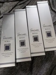 2026年最新】アパガードロイヤルの人気アイテム - メルカリ