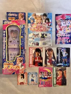 2026年最新】実写版セーラームーン カードの人気アイテム - メルカリ