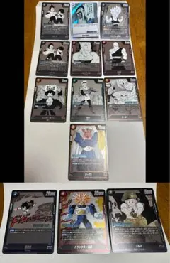 2026年最新】ドラゴンボール フュージョンワールドの人気アイテム