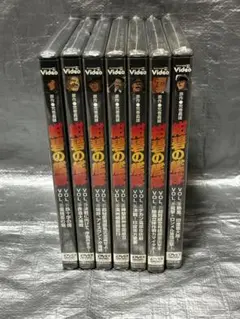 2026年最新】紺碧の艦隊 DVDの人気アイテム - メルカリ