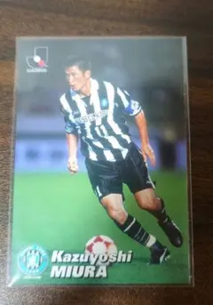 2026年最新】jリーグチップス 三浦知良の人気アイテム - メルカリ