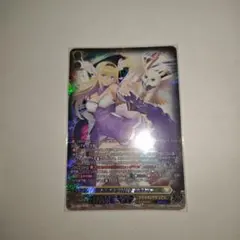 2026年最新】ヴァンガード ミネルヴァの人気アイテム - メルカリ