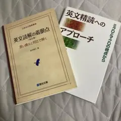 2026年最新】太庸吉の人気アイテム - メルカリ