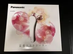 2026年最新】eh-sp32の人気アイテム - メルカリ