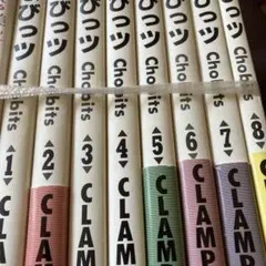 2026年最新】ちょびっツ 全巻の人気アイテム - メルカリ