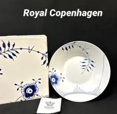 2026年最新】ロイヤルコペンハーゲン ブルーフルーテッド メガの人気