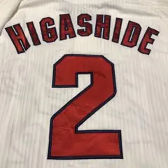 2026年最新】東出輝裕の人気アイテム - メルカリ