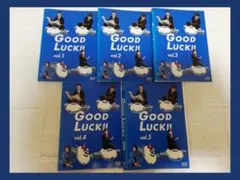 2026年最新】good luck!! dvd-boxの人気アイテム - メルカリ