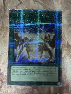 2026年最新】フュージョンデステニー 25thの人気アイテム - メルカリ