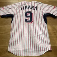 2026年最新】飯原誉士の人気アイテム - メルカリ