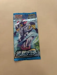 2026年最新】連撃マスター boxの人気アイテム - メルカリ