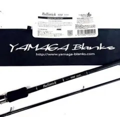 2026年最新】ヤマガブランクス バリスティック102の人気アイテム