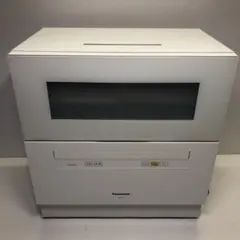 2026年最新】np th1の人気アイテム - メルカリ