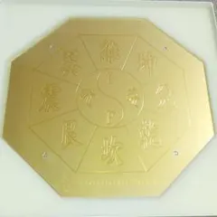 2026年最新】国際風水氣学協会 鏡の人気アイテム - メルカリ