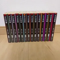 2026年最新】まんが道 全巻の人気アイテム - メルカリ