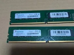 2026年最新】Ddr4 16gb ジャンクの人気アイテム - メルカリ