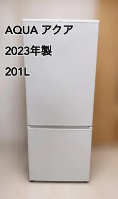 2026年最新】AQR-20Nの人気アイテム - メルカリ