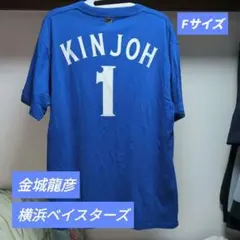2026年最新】金城龍彦 ユニフォームの人気アイテム - メルカリ