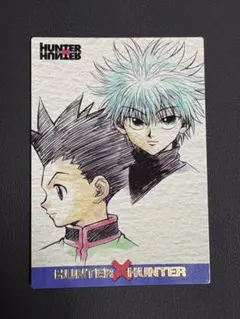 2026年最新】ハンター×ハンターカードダスマスターズの人気アイテム