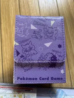 2026年最新】ゲンガーdeヒヤリ プレイマットの人気アイテム - メルカリ