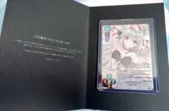 2026年最新】桜小路ルナ サインの人気アイテム - メルカリ