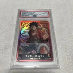 2026年最新】レカフィグ psa10の人気アイテム - メルカリ