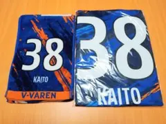 2026年最新】Vファーレン長崎 松澤海斗の人気アイテム - メルカリ