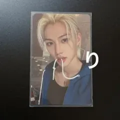 2026年最新】straykids フィリックス ラキドロの人気アイテム - メルカリ