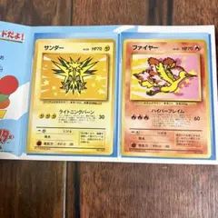 2026年最新】ポケモンカード ana 99の人気アイテム - メルカリ