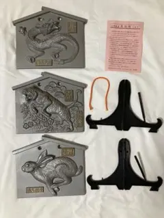 2026年最新】異説焼の人気アイテム - メルカリ