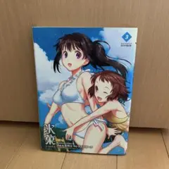 2026年最新】氷菓 (3) オリジナルアニメbd付き限定版の人気アイテム