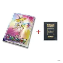 2026年最新】村上隆とトレカの世界の人気アイテム - メルカリ