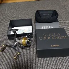 2026年最新】14ステラ c3000sdhの人気アイテム - メルカリ