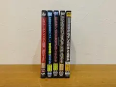 2026年最新】宇野正美講演の人気アイテム - メルカリ