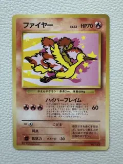 2026年最新】ポケモンカード ana プロモの人気アイテム - メルカリ