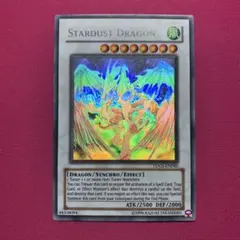 2026年最新】スターダストドラゴン ホロ 英語版の人気アイテム - メルカリ