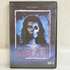 2026年最新】マイケルジャクソン ゴーストの人気アイテム - メルカリ
