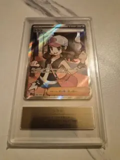 2026年最新】トウコ ARSの人気アイテム - メルカリ