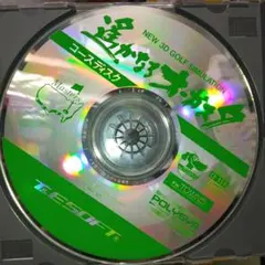 2026年最新】fm-towns ゲームの人気アイテム - メルカリ