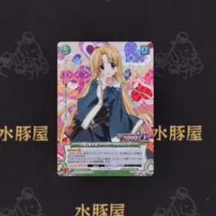 2026年最新】プリズムコネクト トレーディングカードの人気アイテム